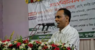 ১০৮ বছর ধরে রেললাইন দেখি, রেলগাড়ি দেখি, কিন্তু চড়তে পারি না: ডেপুটি স্পিকার